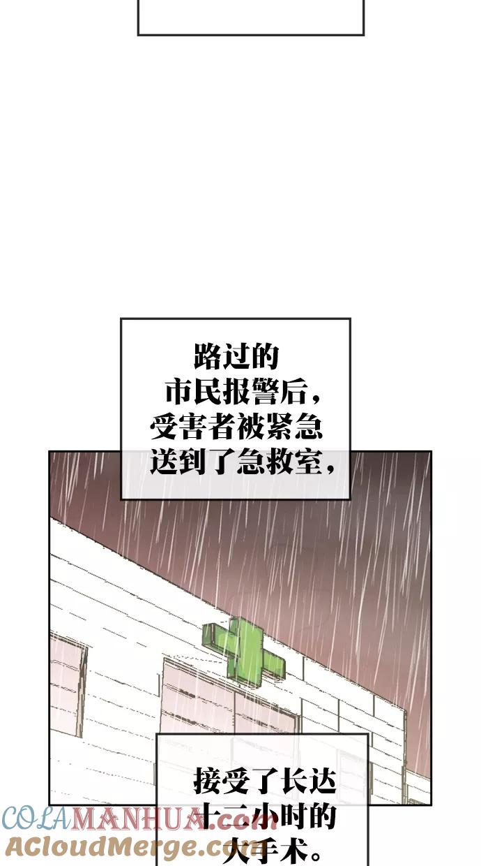 76.jpg