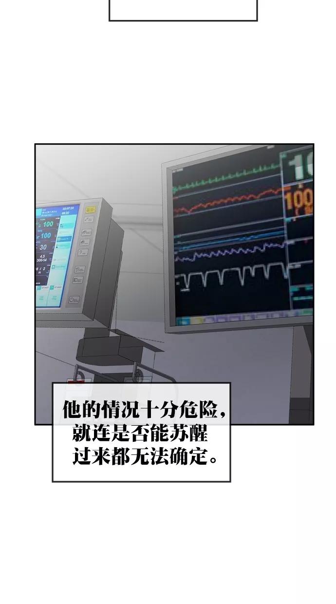 77.jpg