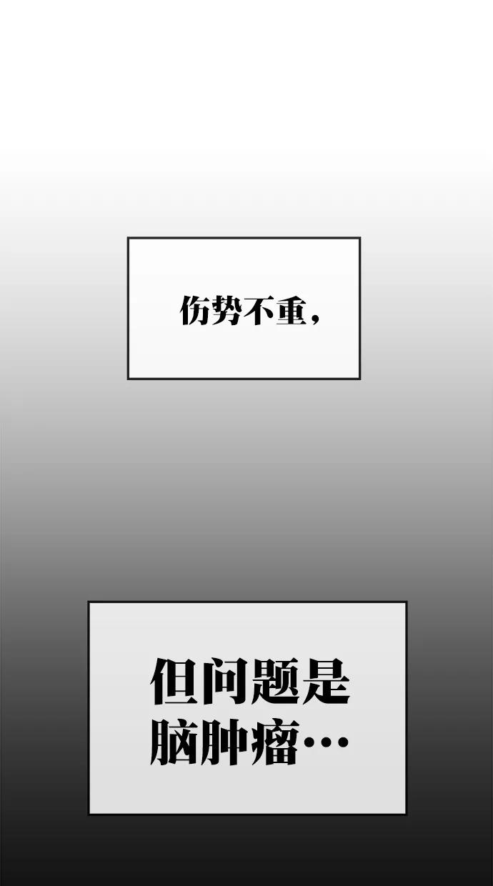 78.jpg
