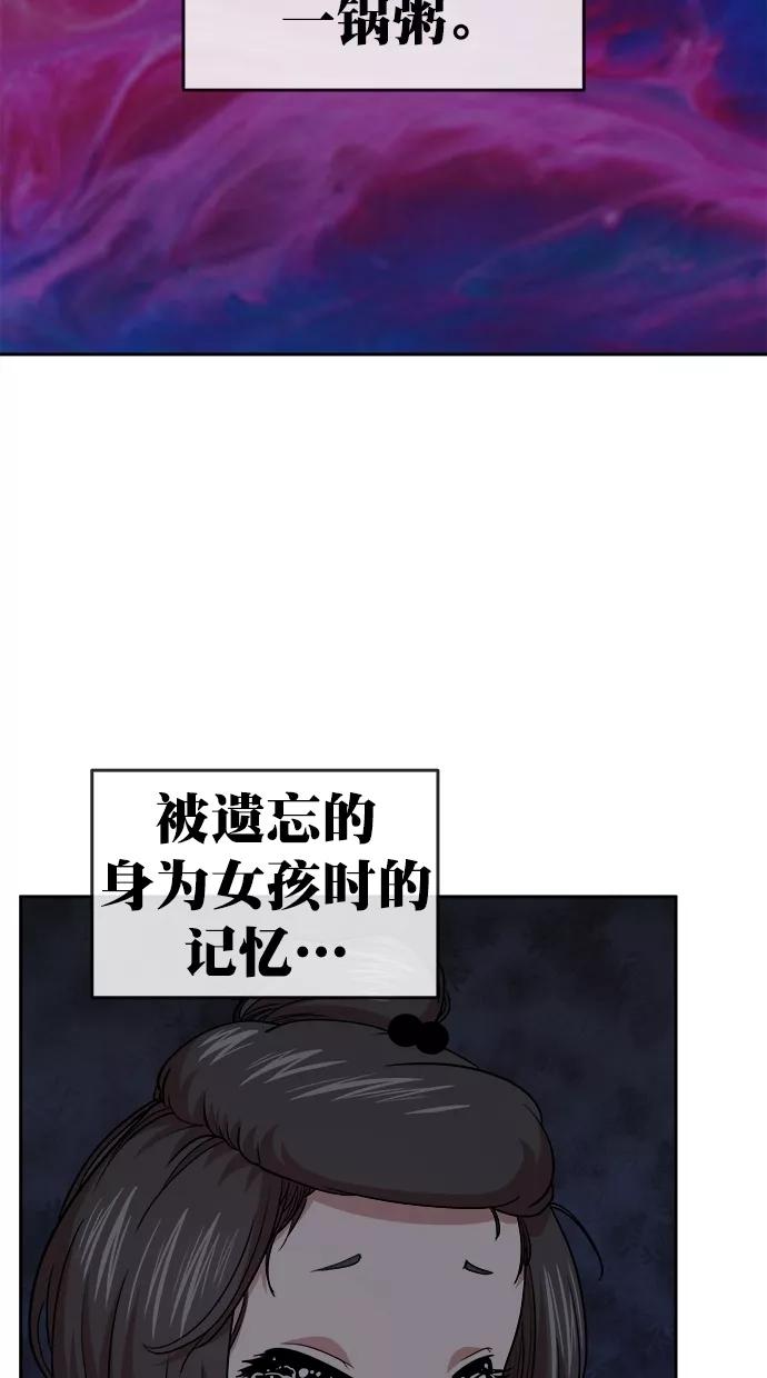 48.jpg