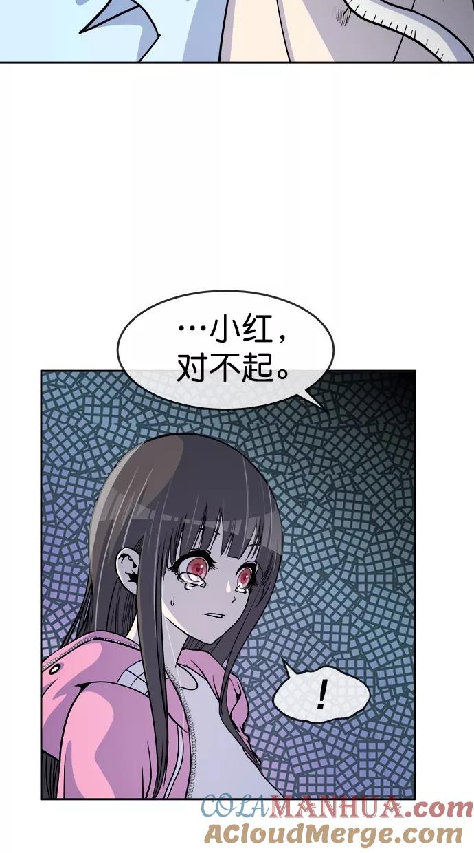 55.jpg