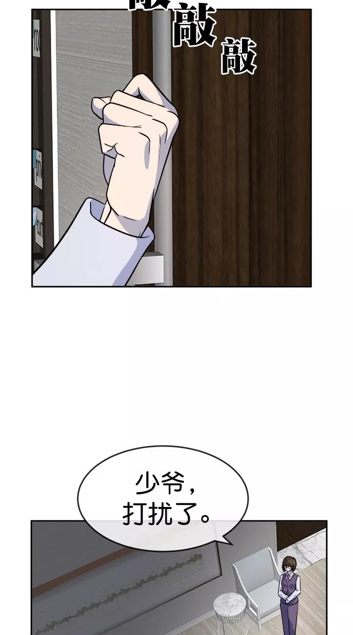 68.jpg