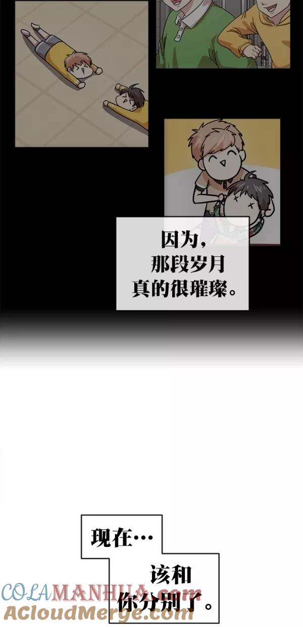 91.jpg