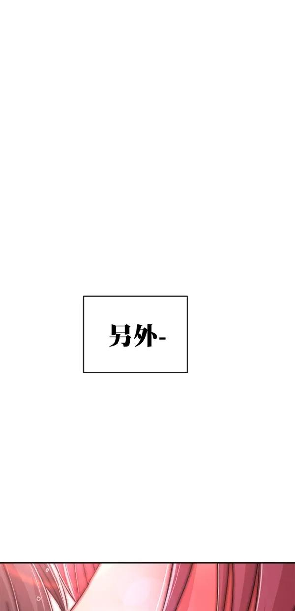 93.jpg