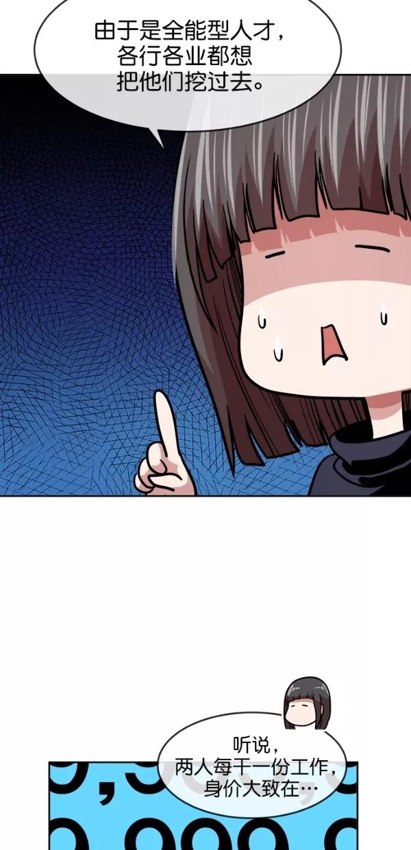 50.jpg