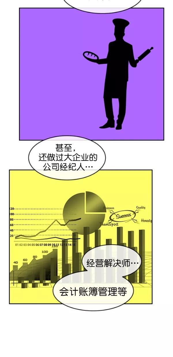 48.jpg