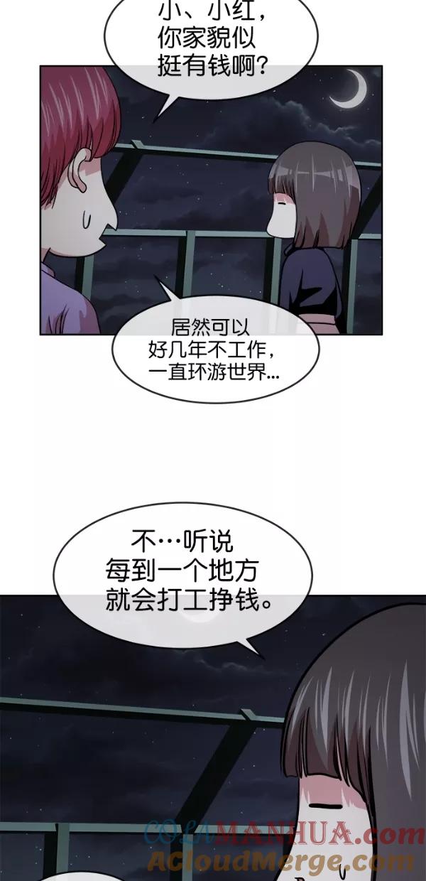 46.jpg