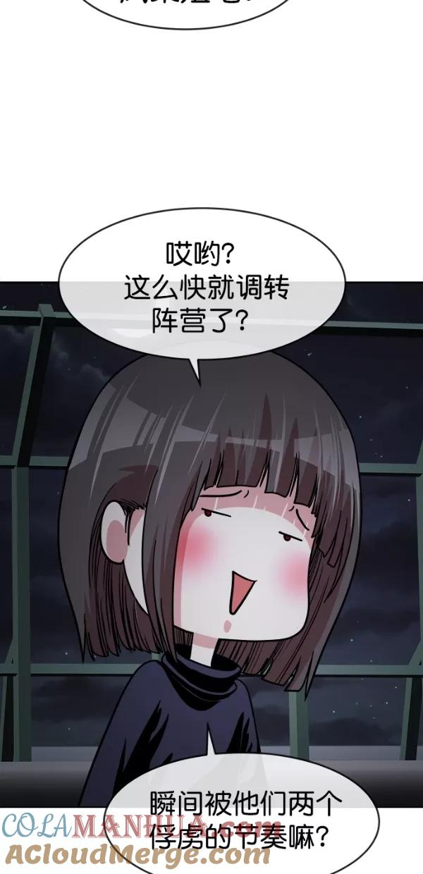 46.jpg