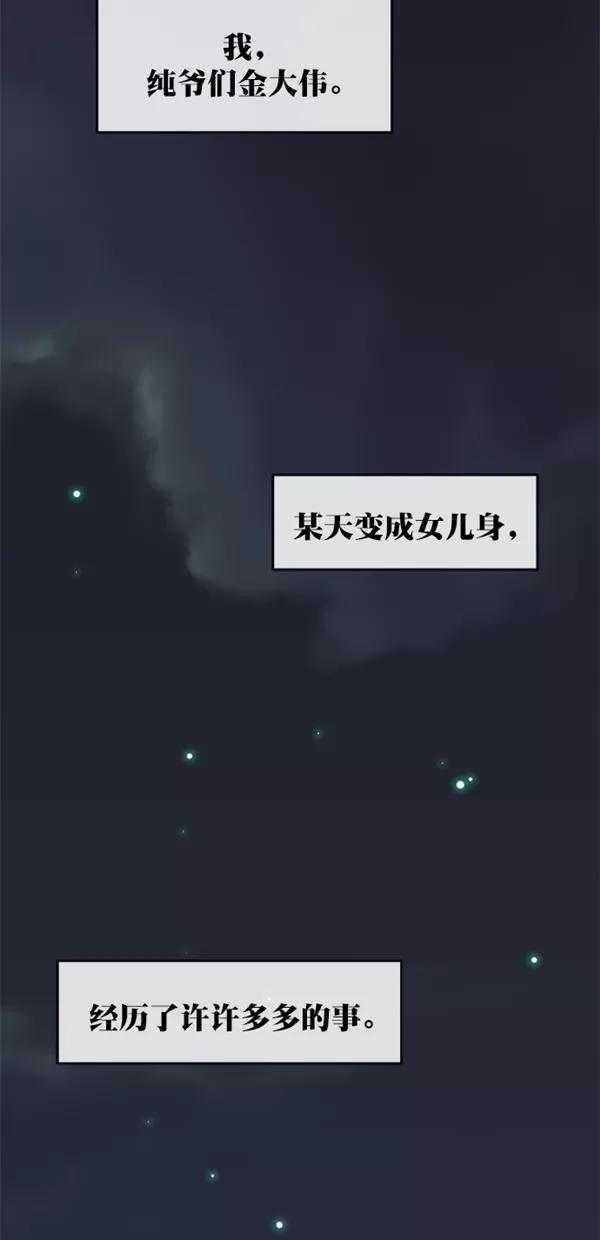 69.jpg