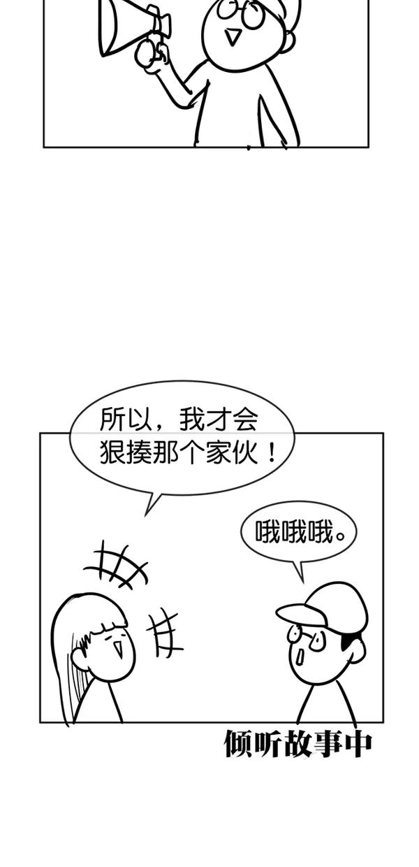 48.jpg