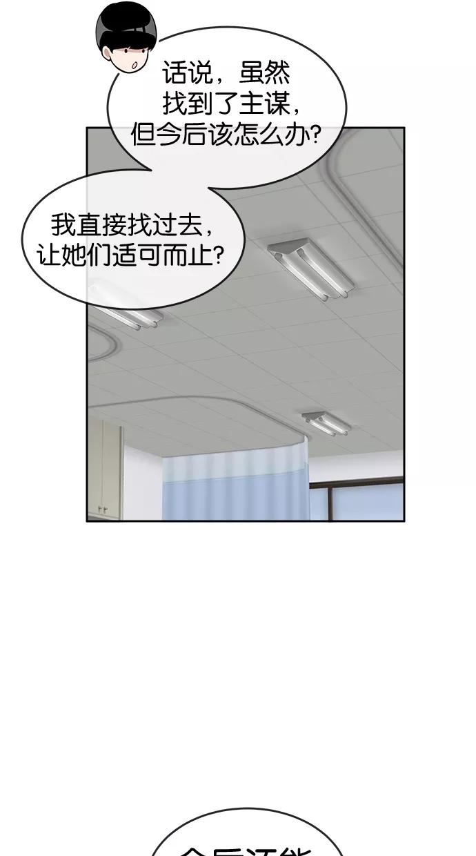 74.jpg