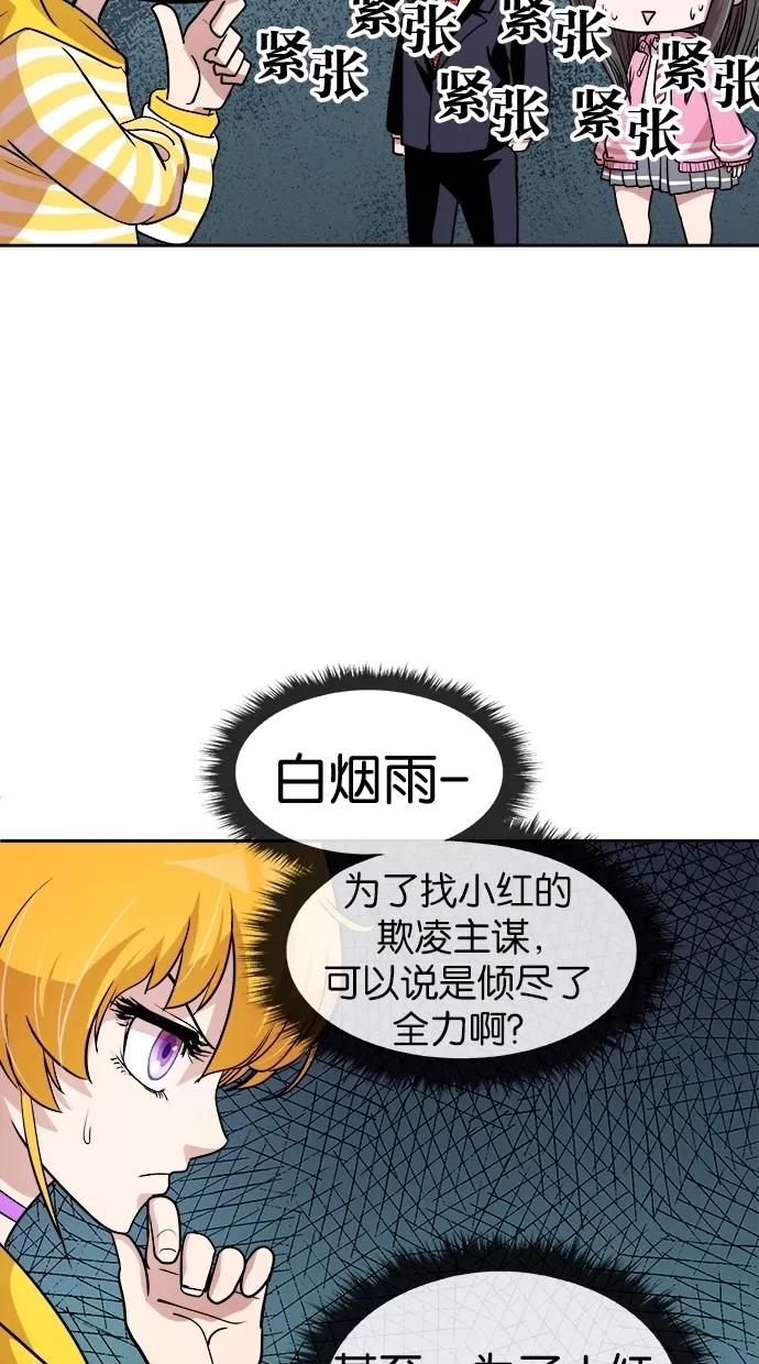 66.jpg