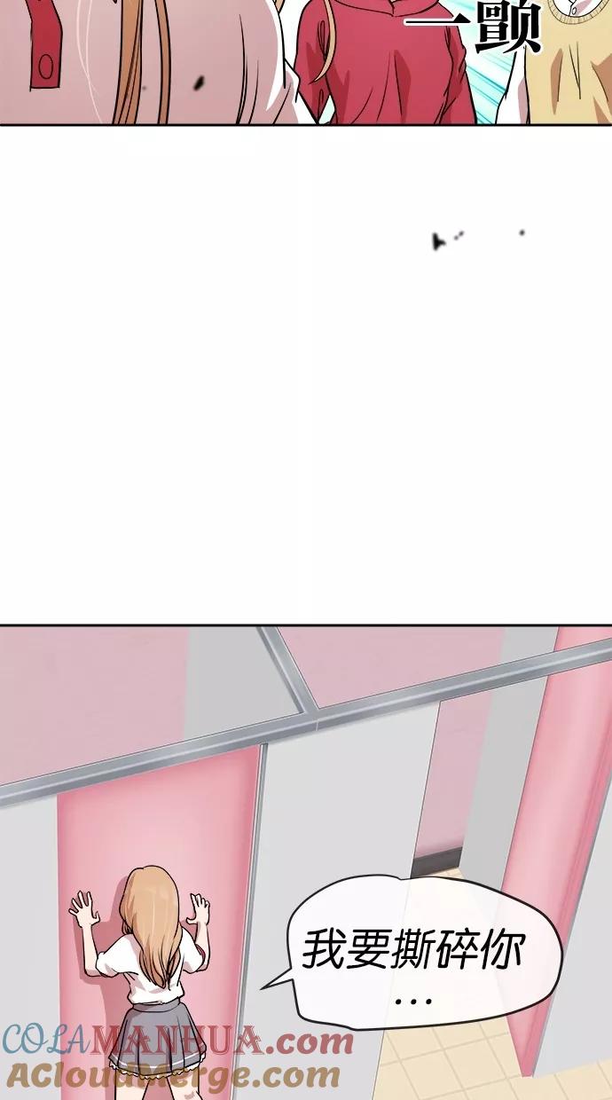 46.jpg