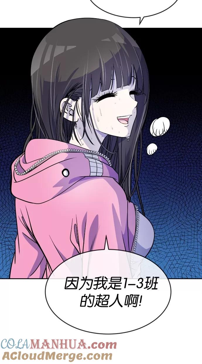 49.jpg