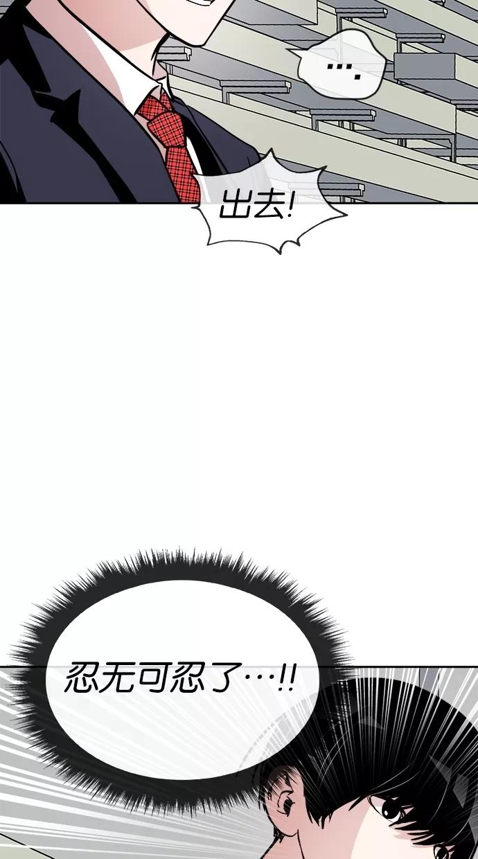 54.jpg