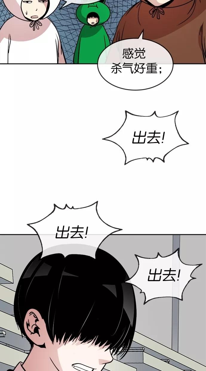 53.jpg