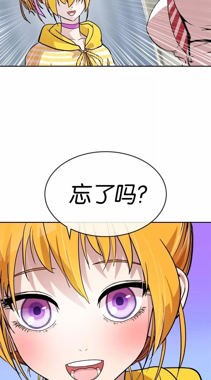 54.jpg