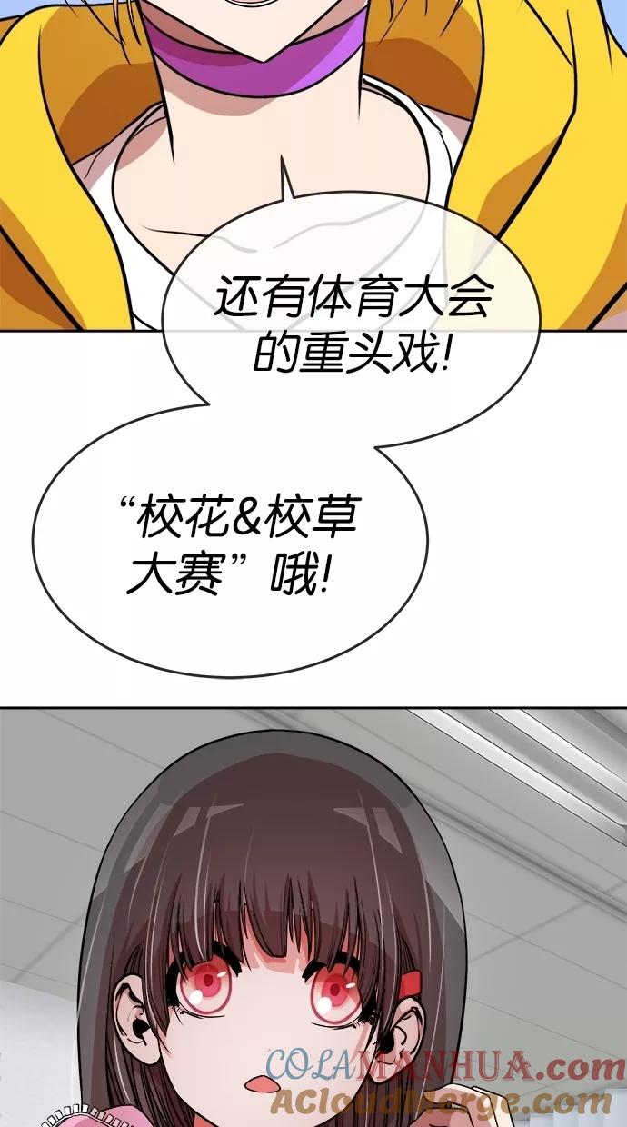 55.jpg