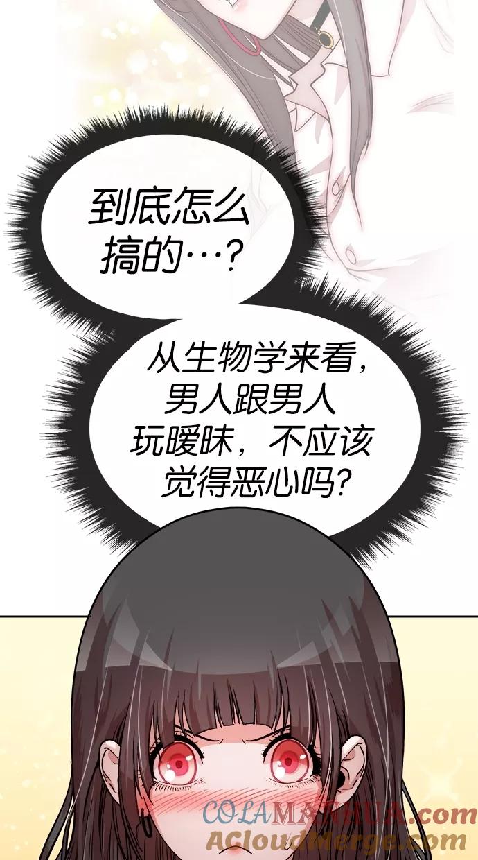 52.jpg