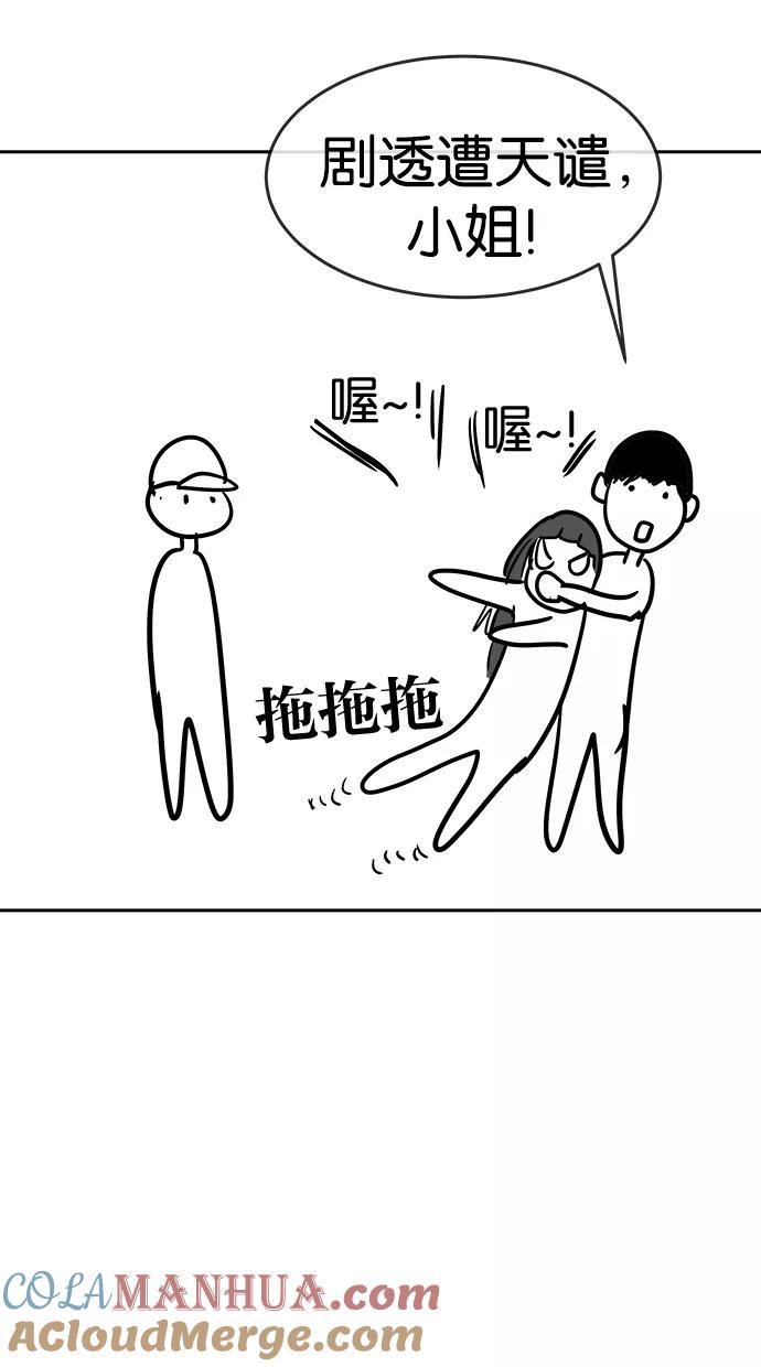 91.jpg