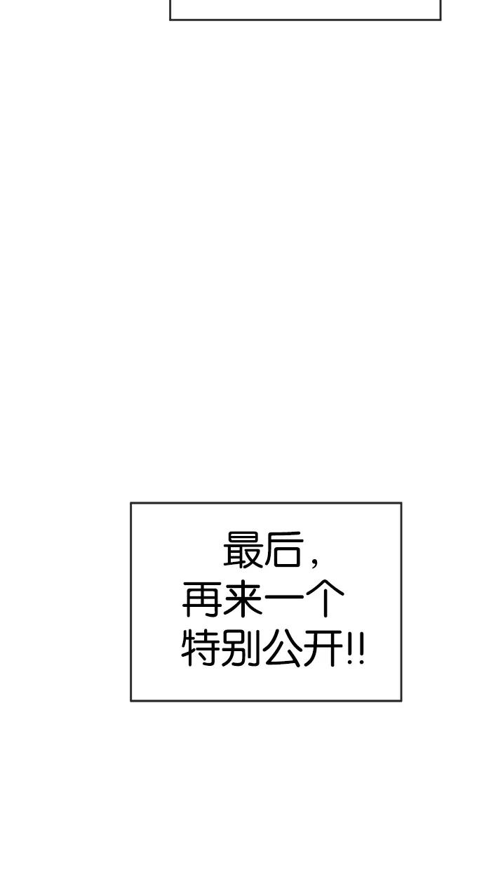 86.jpg