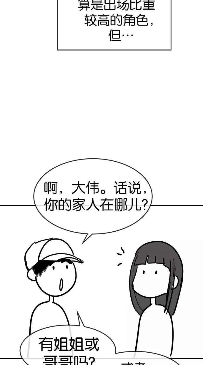 89.jpg