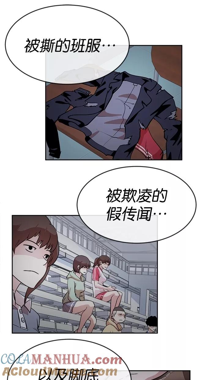 58.jpg