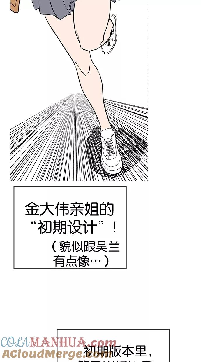 88.jpg