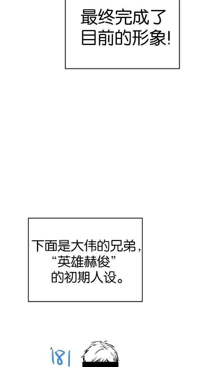 80.jpg