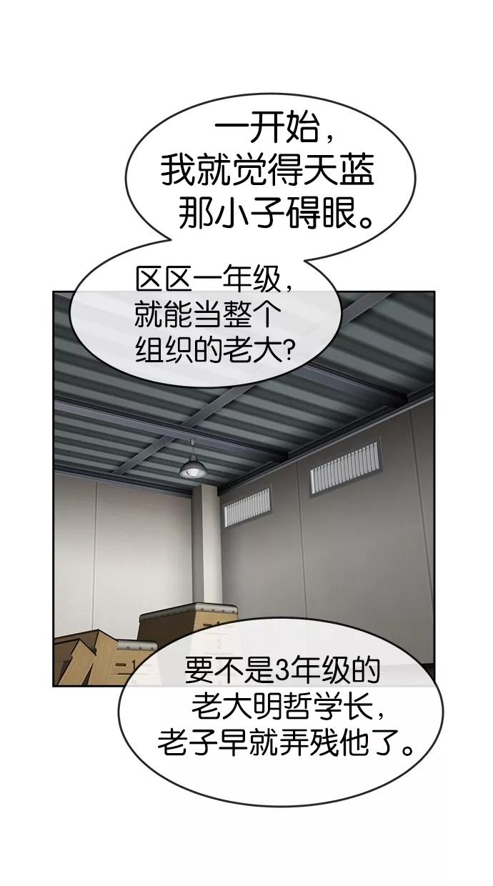 68.jpg