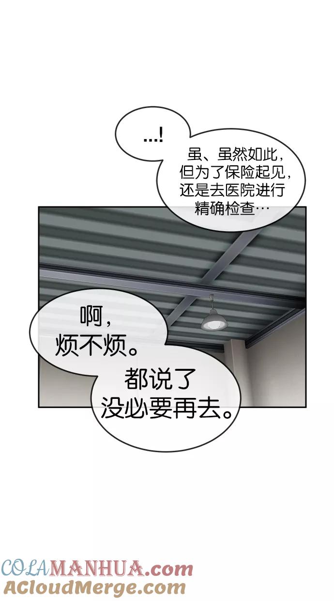 58.jpg