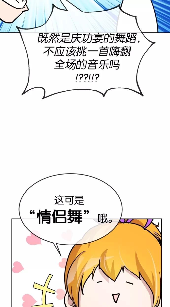 62.jpg