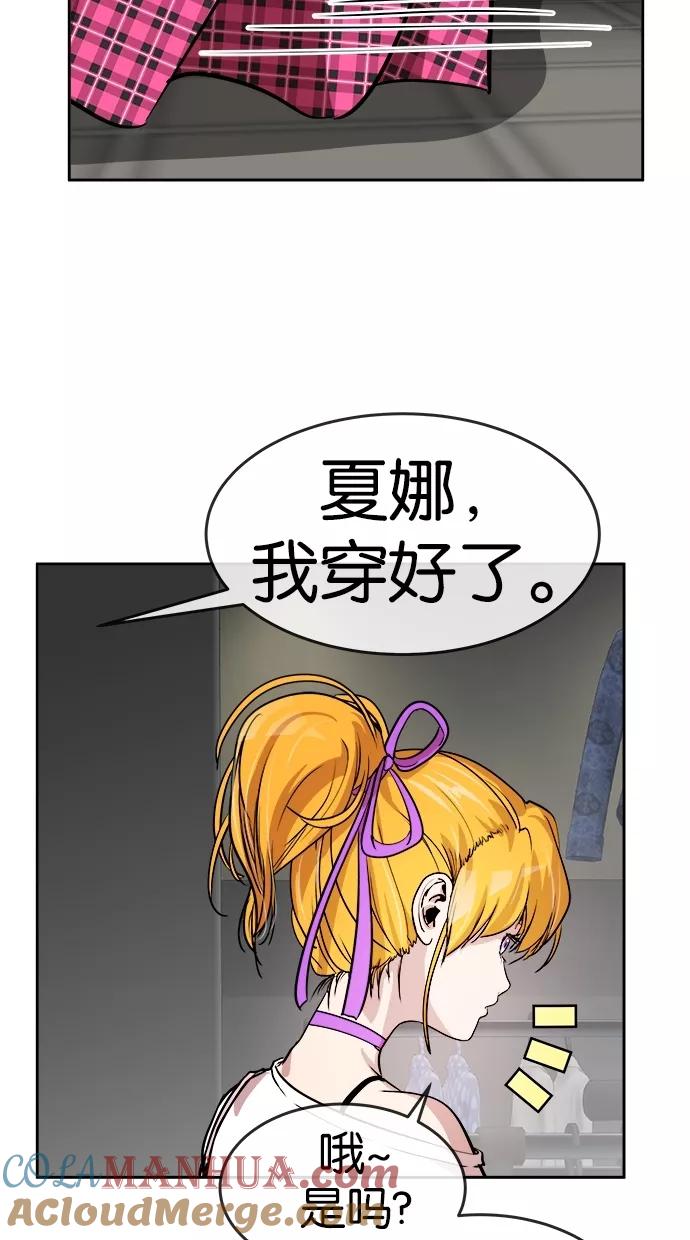 55.jpg