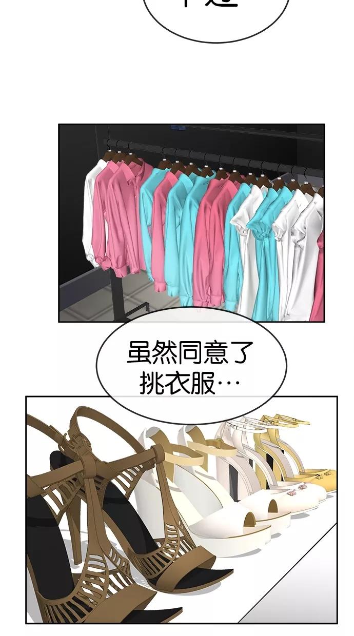 48.jpg