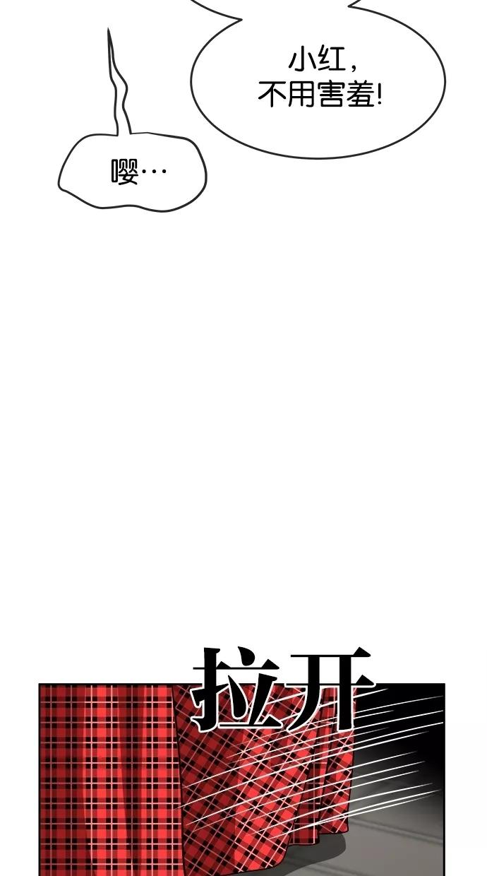 56.jpg