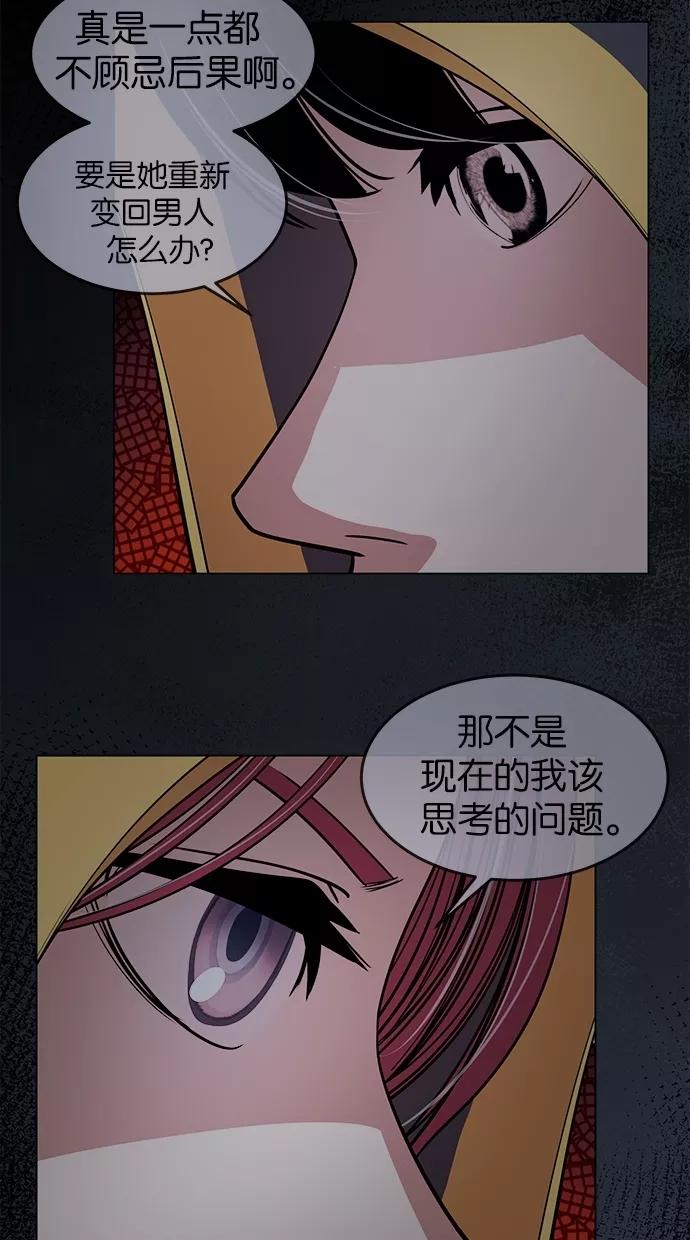 42.jpg