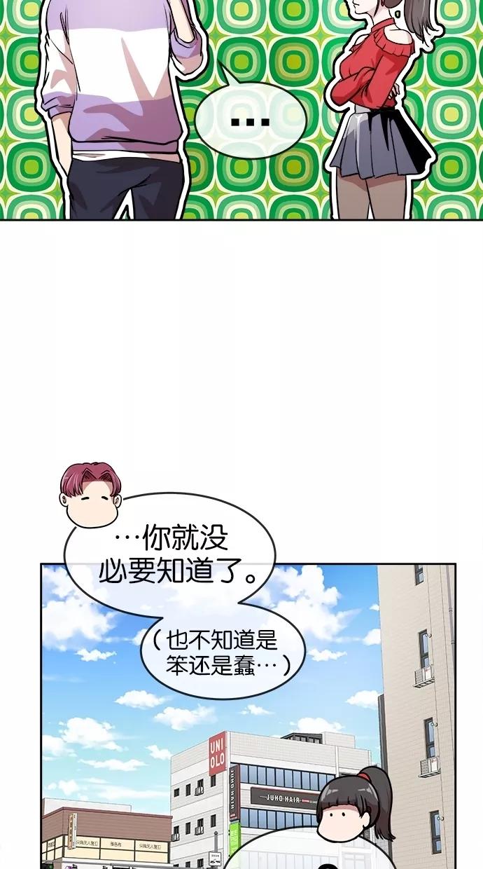 54.jpg