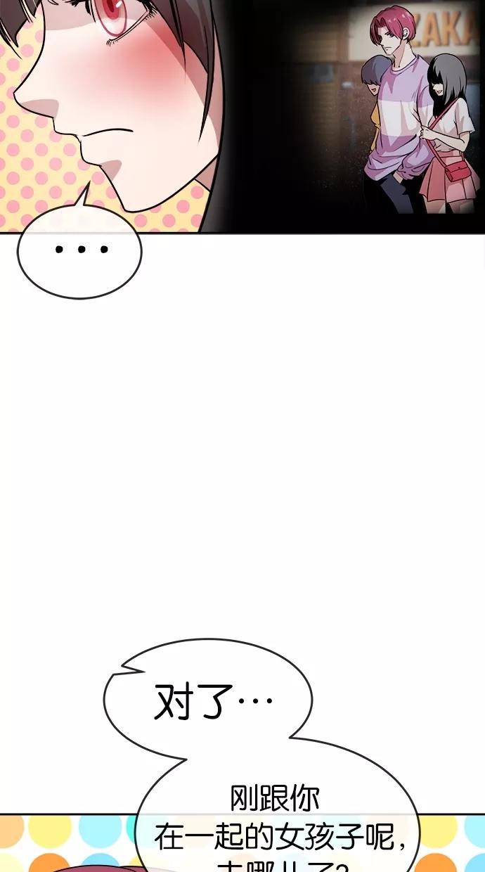 47.jpg
