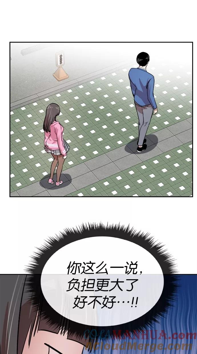 49.jpg