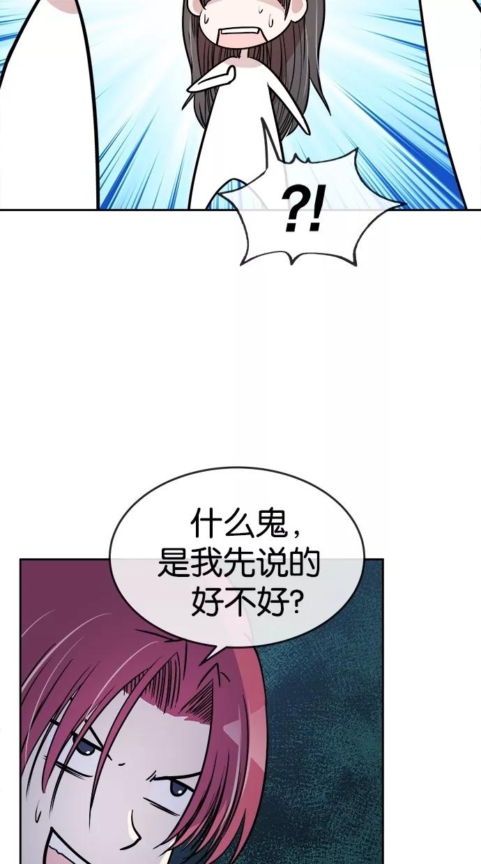 53.jpg