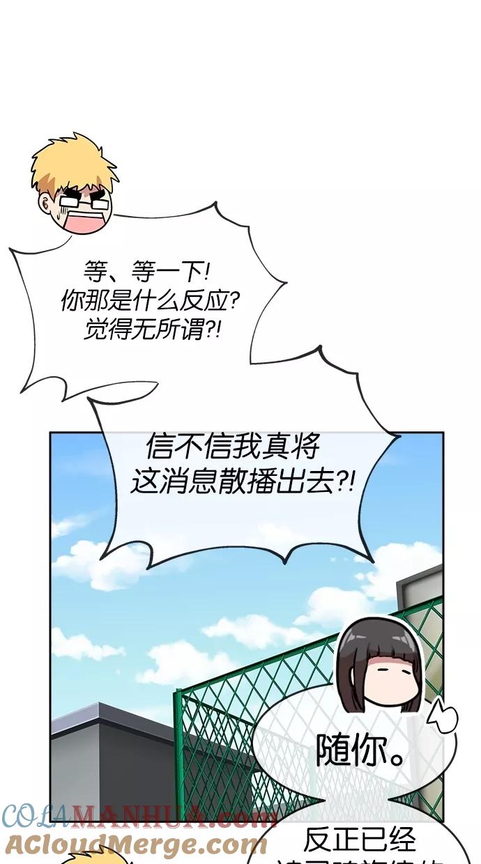 61.jpg