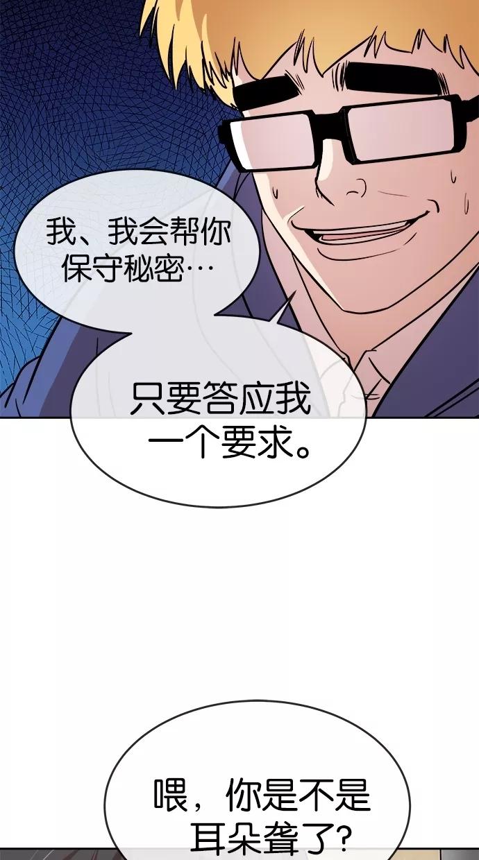 66.jpg