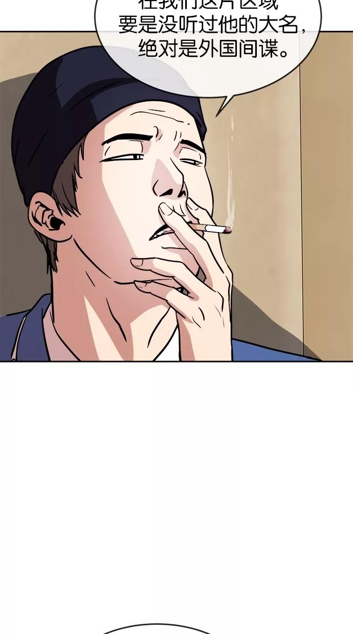 48.jpg