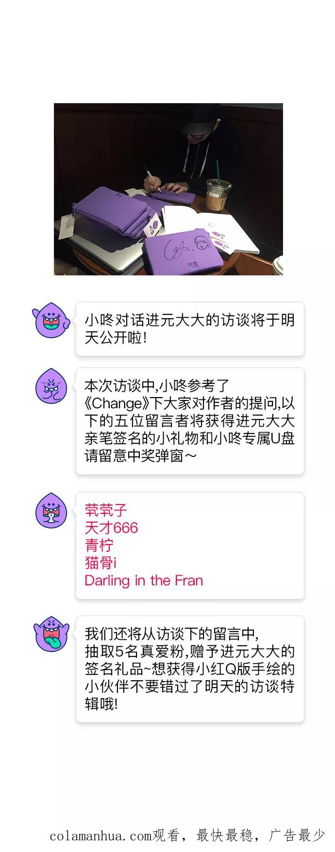 75.jpg