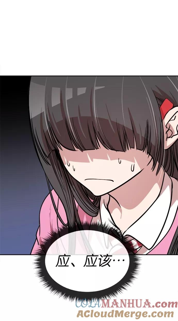 52.jpg