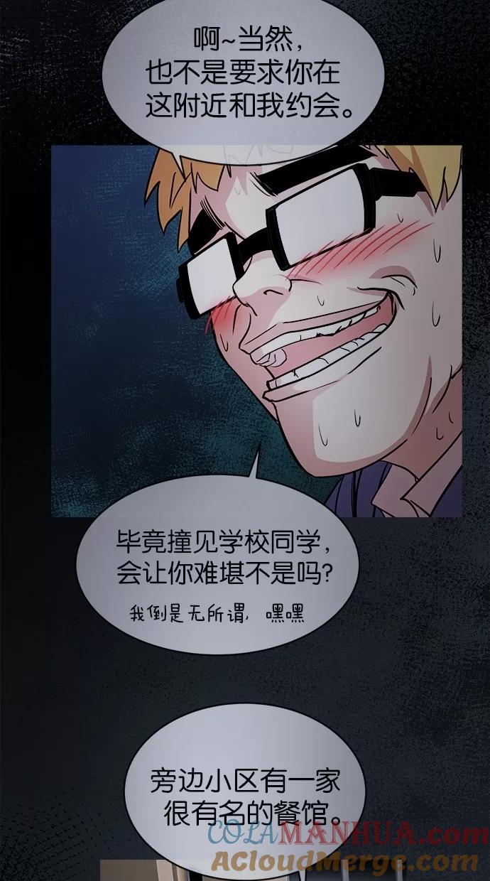61.jpg