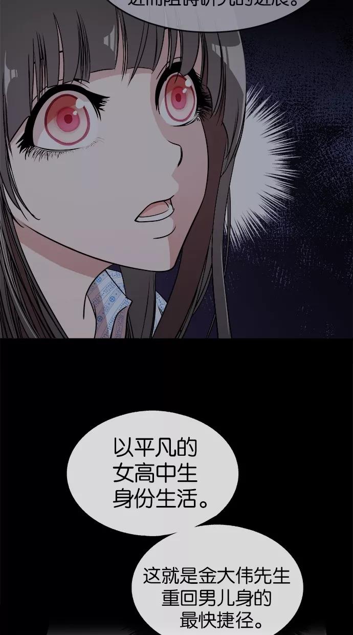 38.jpg