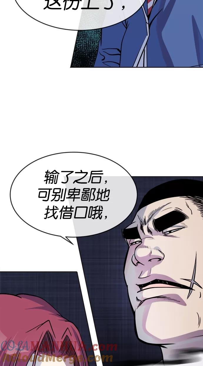 49.jpg