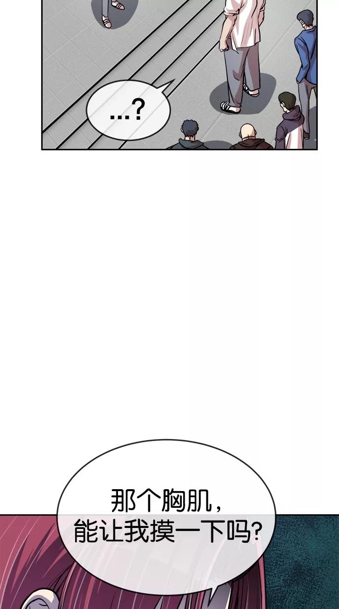 44.jpg