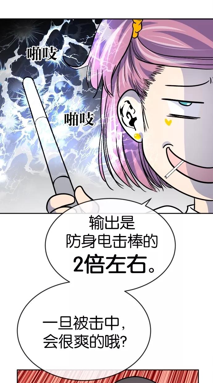 71.jpg